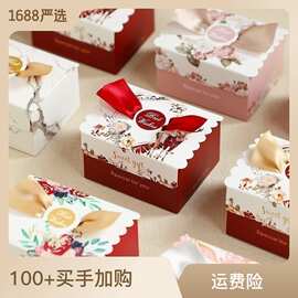 麋鹿巧克力 婚庆创意日用品的新宠